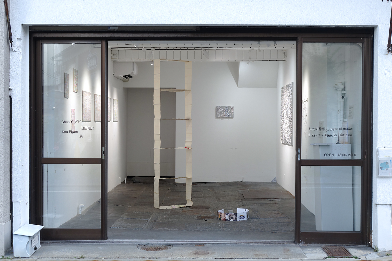 Gallery Image 6